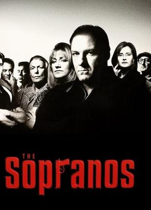 "клан сопрано" (англ. "the sopranos") - плакат