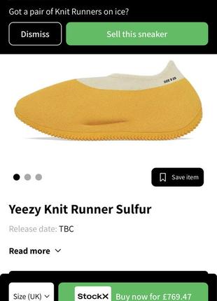 Yeezy knit runner / ізі буст5 фото