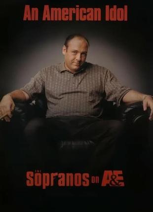 "клан сопрано" (англ. "the sopranos") - плакат