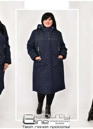 Демісезонне жіноче пальто великого розміру 58.60.62.64.66.68.70