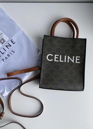 Жіноча сумка селін коричнева celine brown