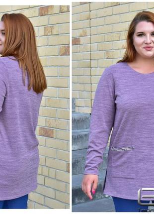 Туніка жіноча великого розміру 60.62.64.66.68.70.72.74