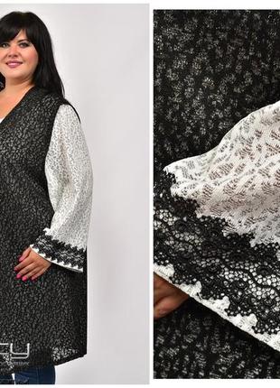 Двойка: туника + накидка большого размера, размеры: 70,72,74,76