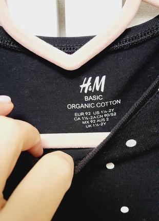 Лонгслив h&amp;m 4