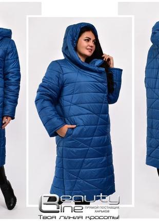 Жіноче зимове пальто великого розміру: 48.50.52.54.56.58.60.62.64.668 фото