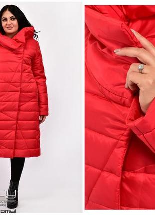 Жіноче зимове пальто великого розміру: 48.50.52.54.56.58.60.62.64.662 фото