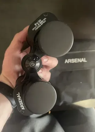 Бінокль arsenal 8x30