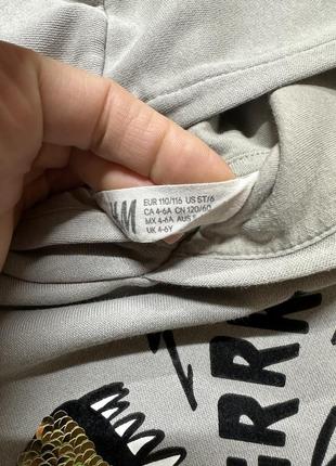 Худи батник 4