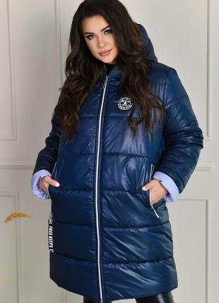 Жіноче зимове пальто великого розміру: 52-54,56-58,60-62,64-665 фото
