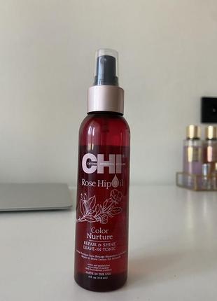 Chi rose hip repair and shine leave-in tonic