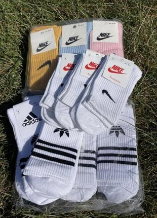Носочки чоловічі та жіночі adidas, nike