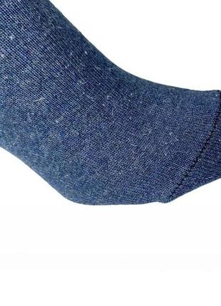 Шкарпетки чоловічі вовняні теплі середні лео тепло карпат 6040 40-45 сині2 фото