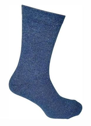 Шкарпетки чоловічі вовняні теплі середні лео тепло карпат 6040 40-45 сині