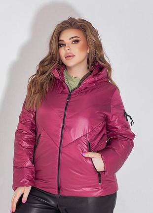 Жіноча осінка куртка розміри: 50.52.54.56,58