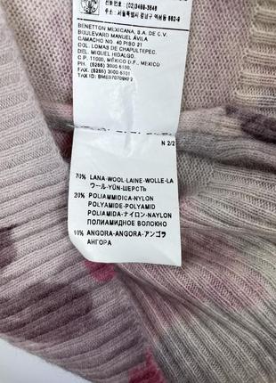 Кардиган benetton 7
