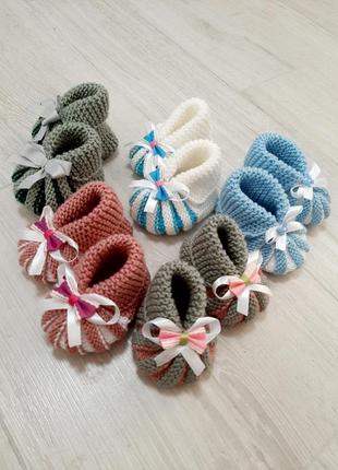 Пинетки, тапочки "зефирки" для малышей