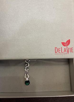 Подвес delavie