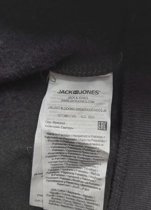 Худи jack &amp;jones на рост 164 см3 фото