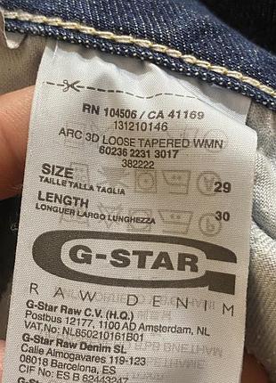 Джинси g-star raw gs013 фото