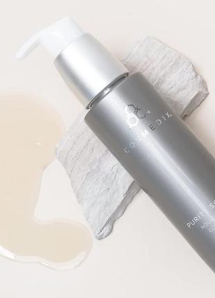 Cosmedix purity solution deep cleansing oil - космедікс поживна олія для глибокого очищення шкіри