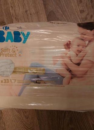 Підгузки  baby soft protect 2 розмір (3-6кг.) 33 шт.