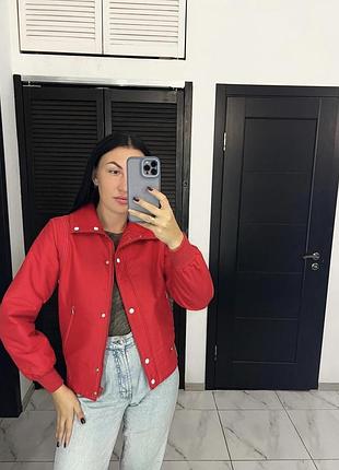 Куртка бомбер