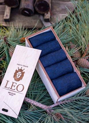 Подарунковий набір махрових чоловічих шкарпеток в дерев'яному кейсі лео лайкра меланж синій 5 пар.42-44р