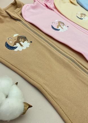 Тепла пелюшка-кокон на блискавці (тканина футер начіс)