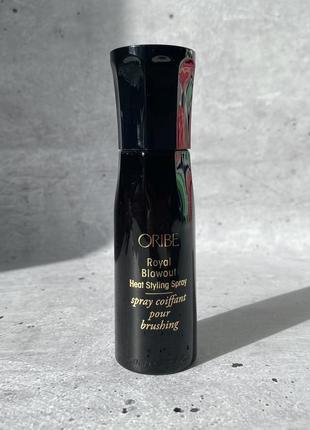 Oribe - royal blowout heat styling spray - высококонцентрированный термозащитный...