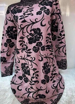 Платье 👗 альпака отличное качество