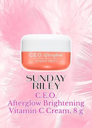 Sunday riley - c.e.o. afterglow brightening vitamin c cream - крем для лица