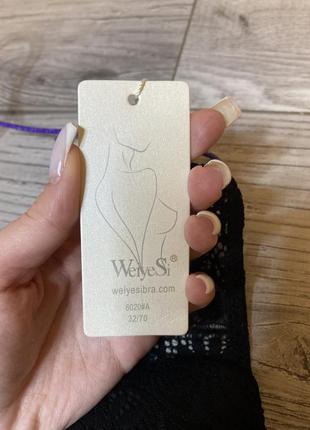 Розпродаж залишків складу (нижня білизна)