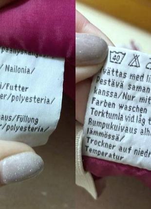 Теплий напівкомбінезон, що не продувається, 42-46, до 164 см, 13-16 років, lidex7 фото