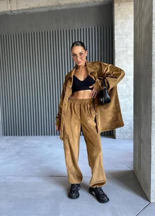 Велюровый костюм