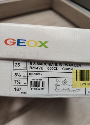 Босоножки сандалии geox 25р.5 фото