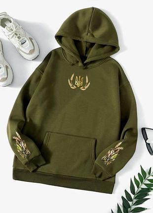 Патріотичне худі трьох нитка на флісі