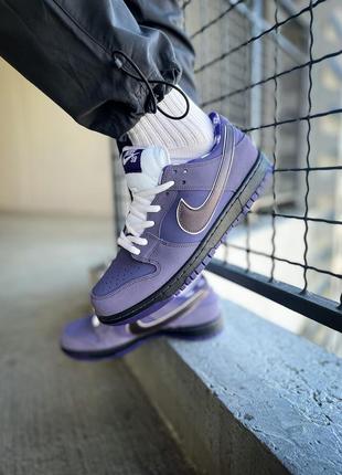 Кросівки жіночі / чоловічі фіолетові nike sb dunk low "purple lobster"5 фото