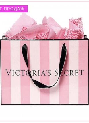 Пакет victoria’s secret (вікторія сікрет) рожевий1 фото