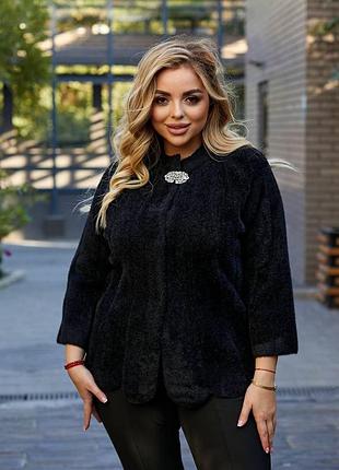 Жіноча кофта-накидка з альпаки коротка батал no 777