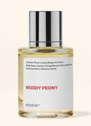 Woody peony (dossier)