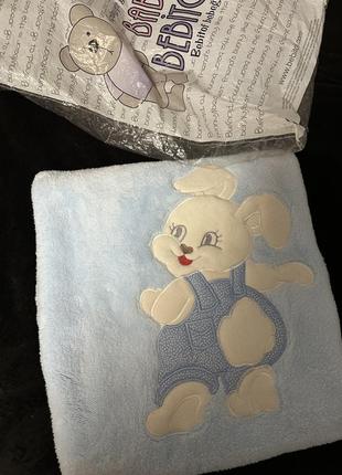 Одіяло конверт