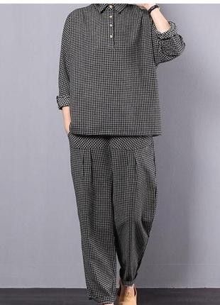 Костюм двойка