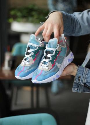 Nike react element 87 royal tint blue