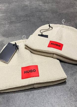 Шапка кремовая в стиле hugo boss