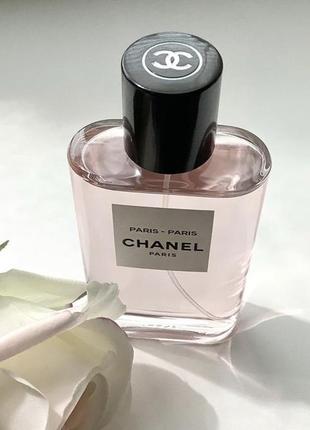 Chanel paris-paris