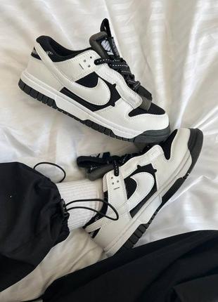 Nike  jumbo black/white