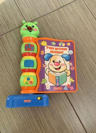 Музична книжка fisher-price