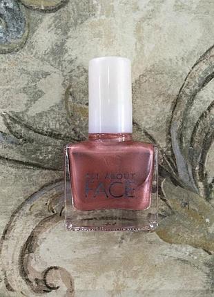 All about face лак для ногтей 8 гр., оттенок dusky rose.