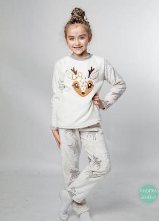 Піжама тепла плюшева мікрофібра