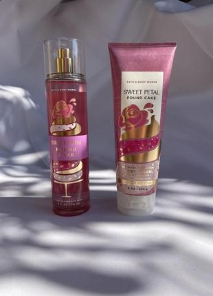 Набір для тіла sweet petal pound cake від bath&body works